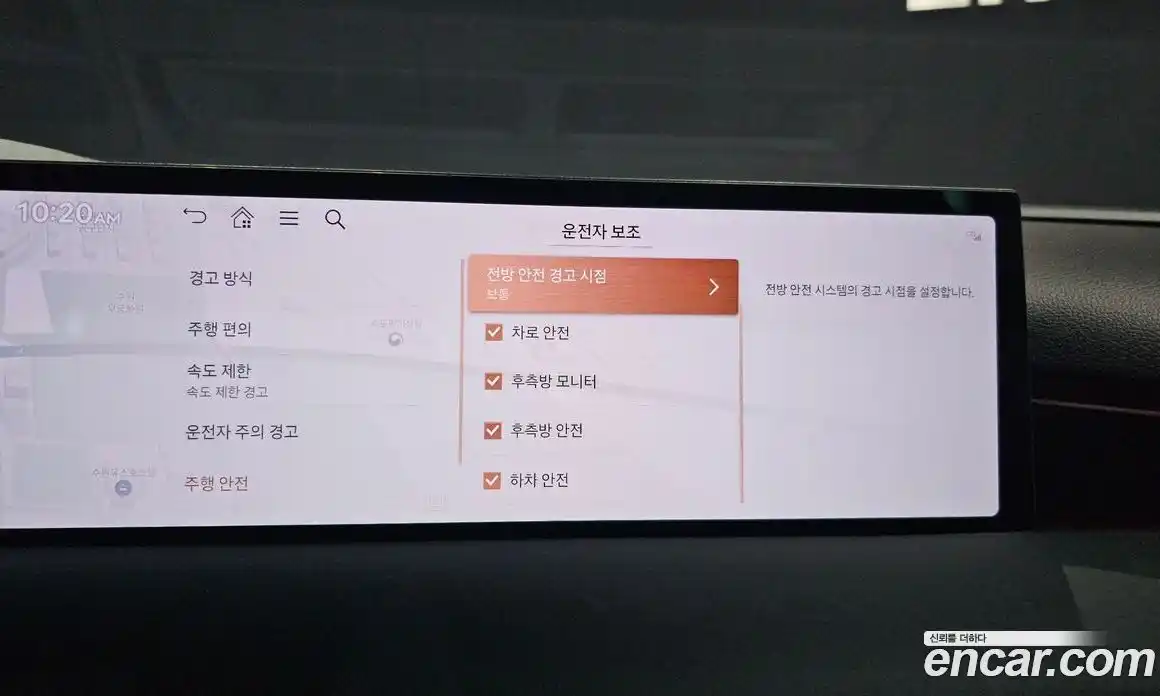 Genesis G80 2025 2.5 Автомат в Москве № 288786, фото 12