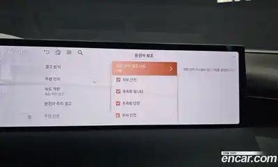 Genesis G80 2025 2.5 Автомат в Москве № 288786, миниатюра 12