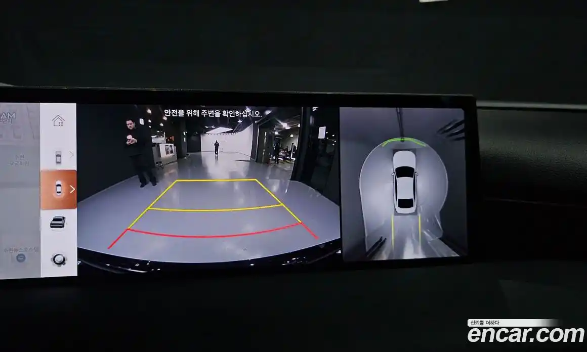 Genesis G80 2025 2.5 Автомат в Москве № 288786, фото 15