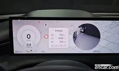 Genesis G80 2025 2.5 Автомат в Москве № 288786, миниатюра 8