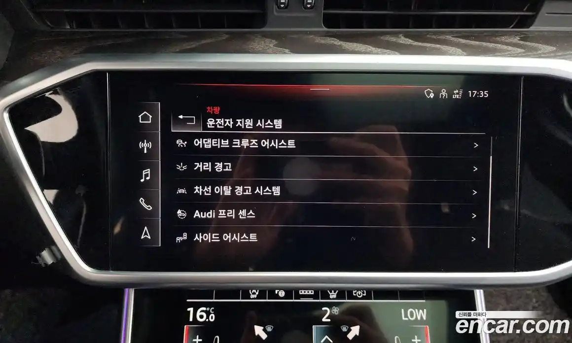 Audi A6 2022 2.0 Автомат в Москве № 292886, фото 10