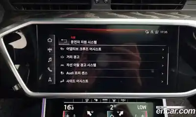 Audi A6 2022 2.0 Автомат в Москве № 292886, миниатюра 10