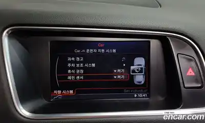 Audi Q5 2014 2.0 Автомат в Москве № 293111, миниатюра 7