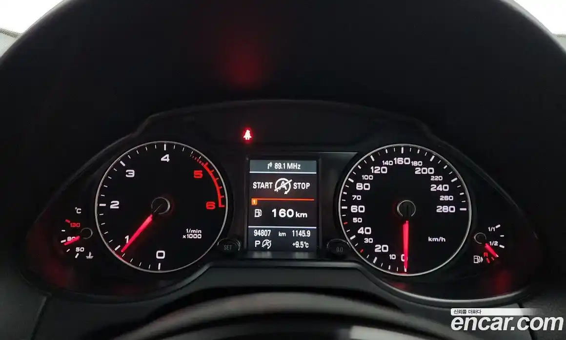 Audi Q5 2014 2.0 Автомат в Москве № 293111, фото 9