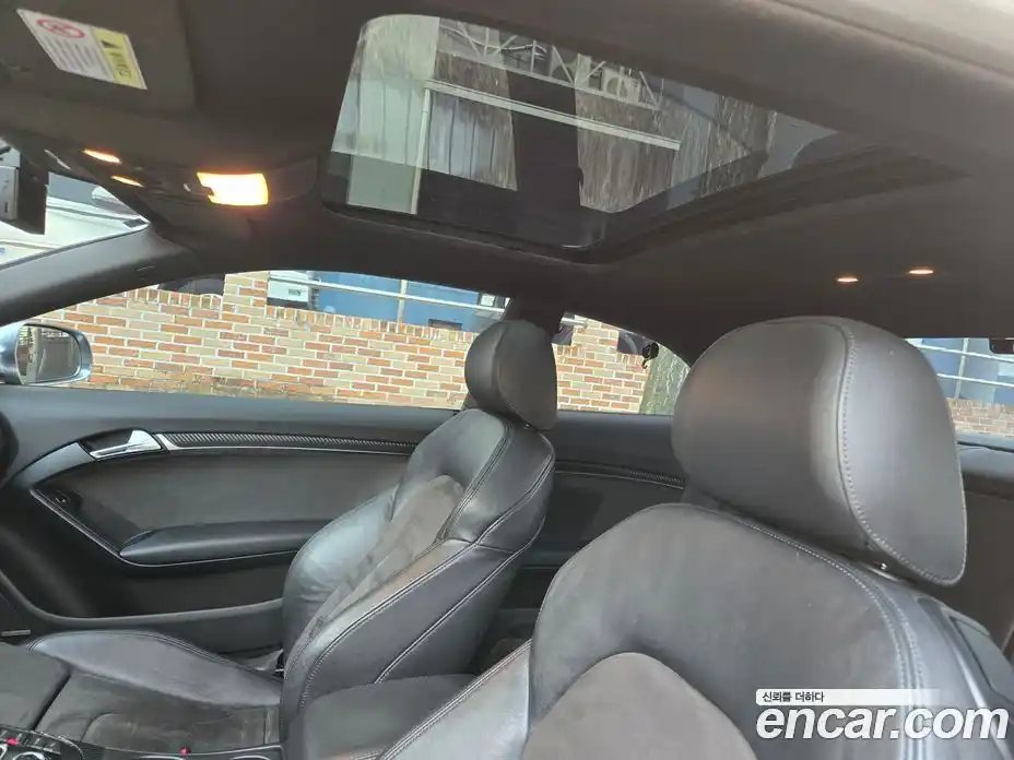 Audi A5 2011 2.0 Автомат в Москве № 293607, фото 17