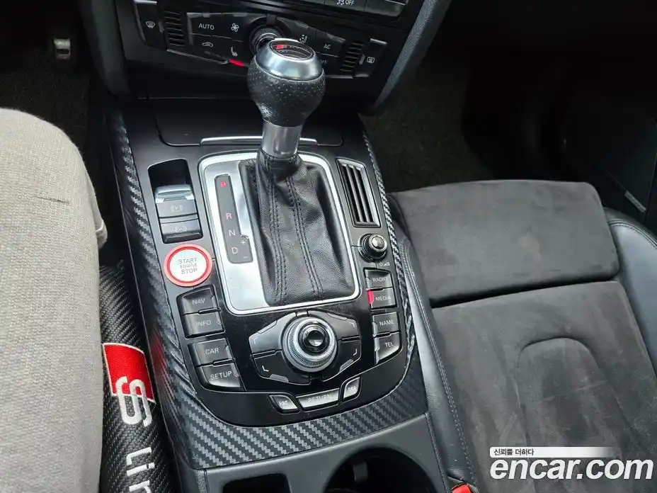 Audi A5 2011 2.0 Автомат в Москве № 293607, фото 19