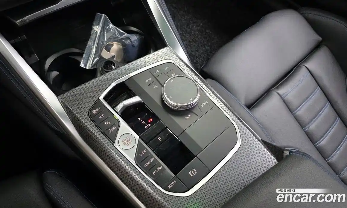 BMW 2-Series 2023 3.0 Автомат в Москве № 302748, фото 14