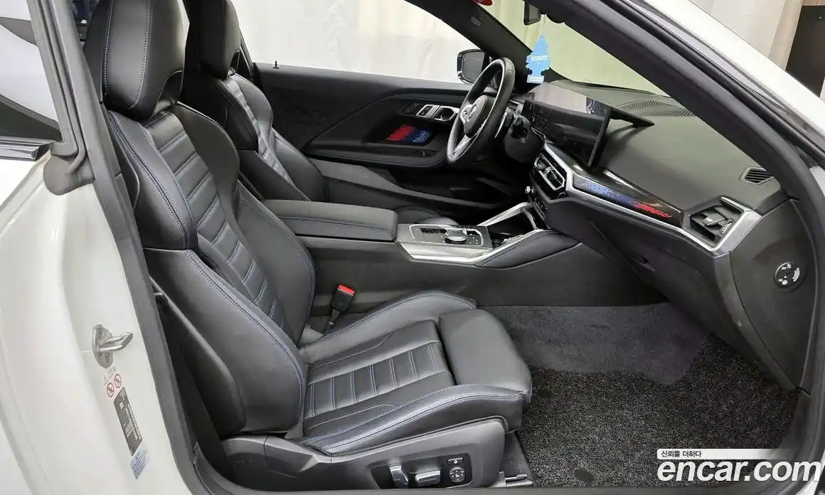 BMW 2-Series 2023 3.0 Автомат в Москве № 302748, фото 15