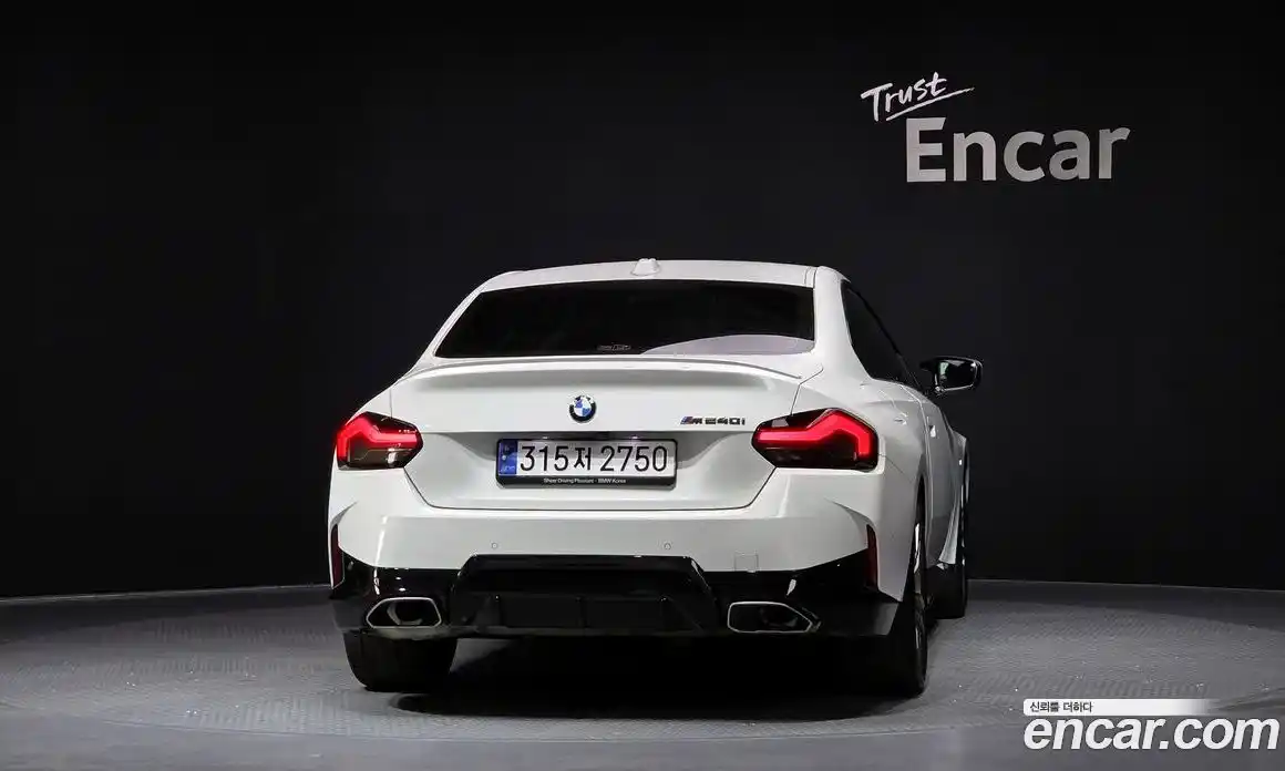 BMW 2-Series 2023 3.0 Автомат в Москве № 302748, фото 19