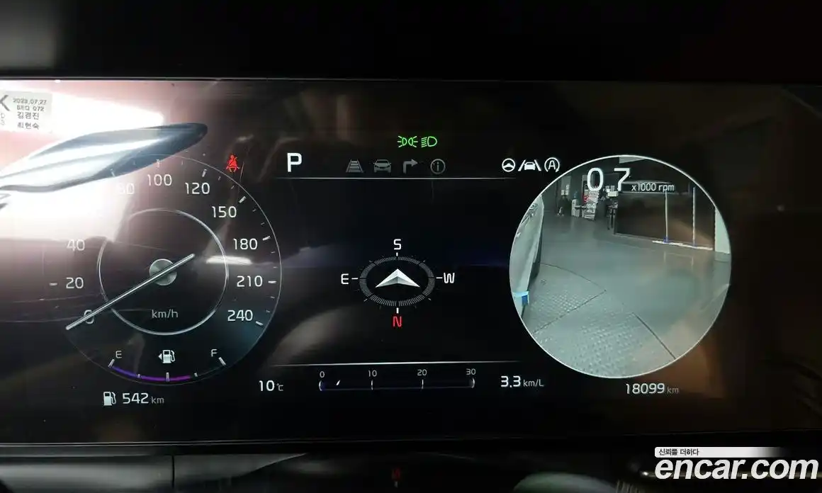 Kia Canival 2023 2.2 Автомат в Москве № 307126, фото 13