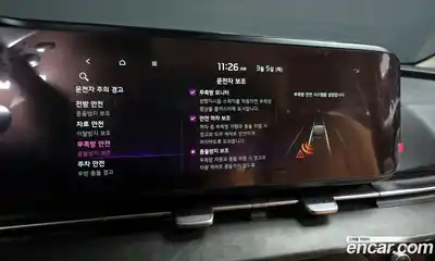 Kia Canival 2023 2.2 Автомат в Москве № 307126, миниатюра 8