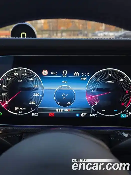 Mercedes-Benz G-Class 2025 3.0 Автомат в Москве № 307881, фото 3