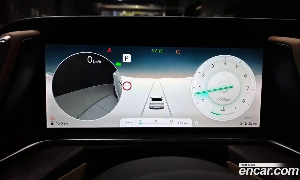 Genesis G90 2022 3.5 Автомат в Москве № 308848, фото 6