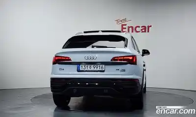 Audi Q5 2022 2.0 Автомат в Москве № 311951, миниатюра 3