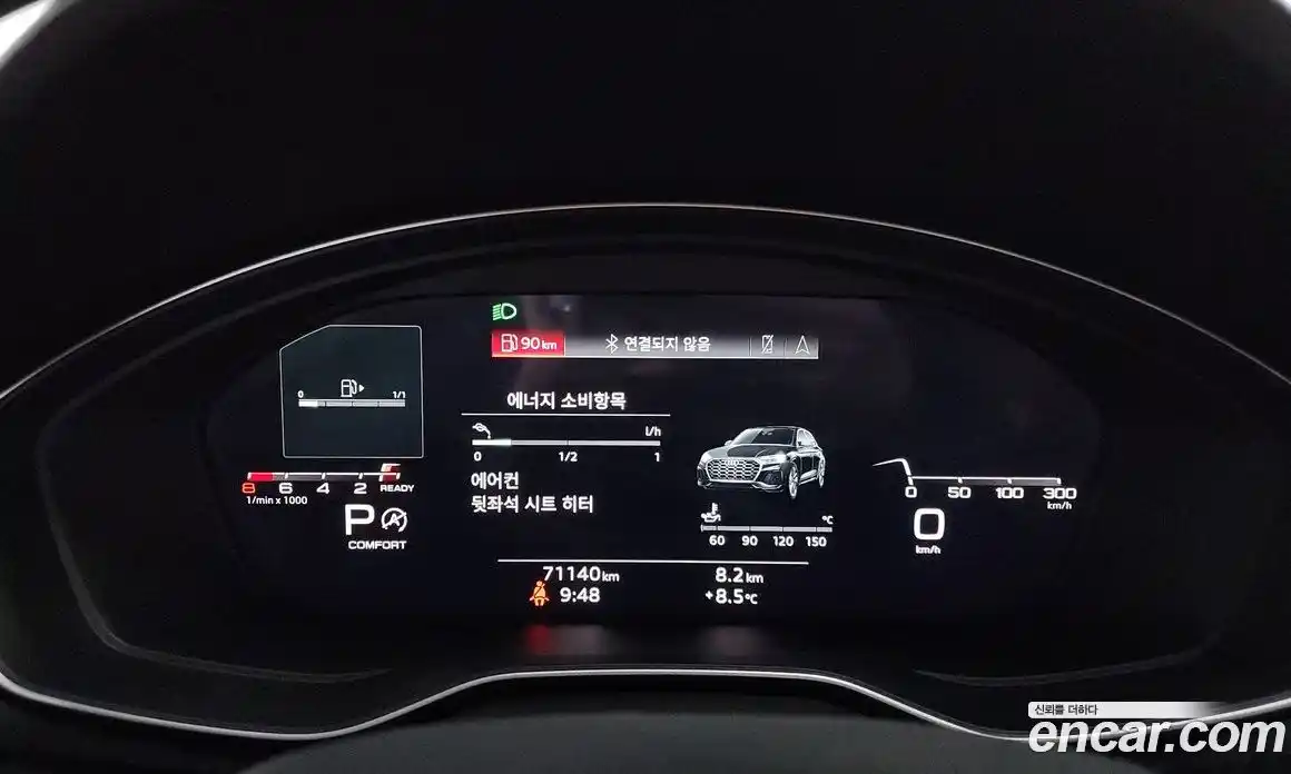 Audi Q5 2022 2.0 Автомат в Москве № 311951, фото 7