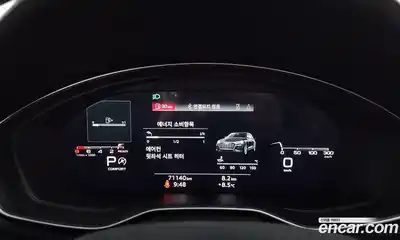 Audi Q5 2022 2.0 Автомат в Москве № 311951, миниатюра 7