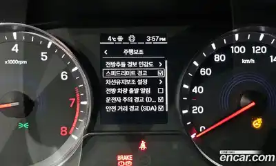 SsangYong Korando 2021 1.5 Автомат в Москве № 31241, миниатюра 2