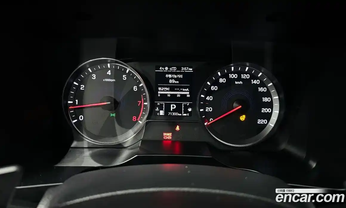 SsangYong Korando 2021 1.5 Автомат в Москве № 31241, фото 5