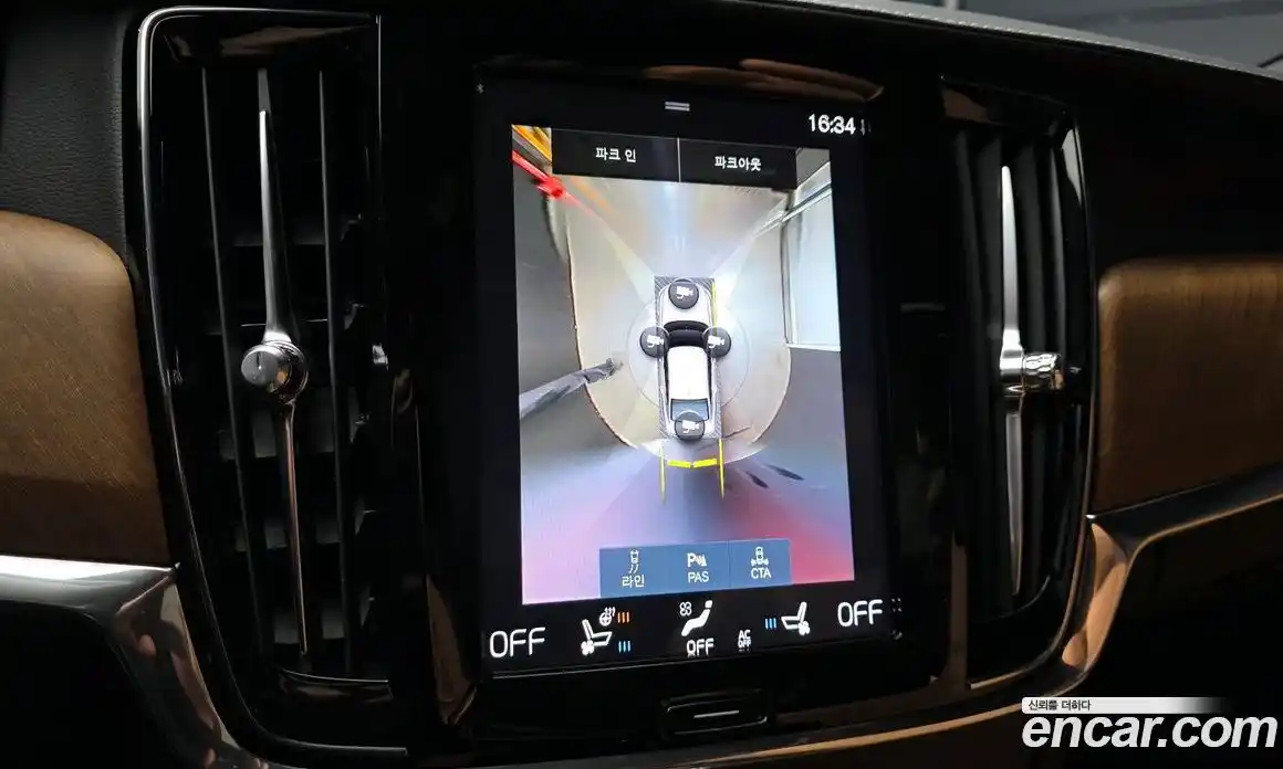 Volvo S90 2019 2.0 Автомат в Москве № 312591, фото 6