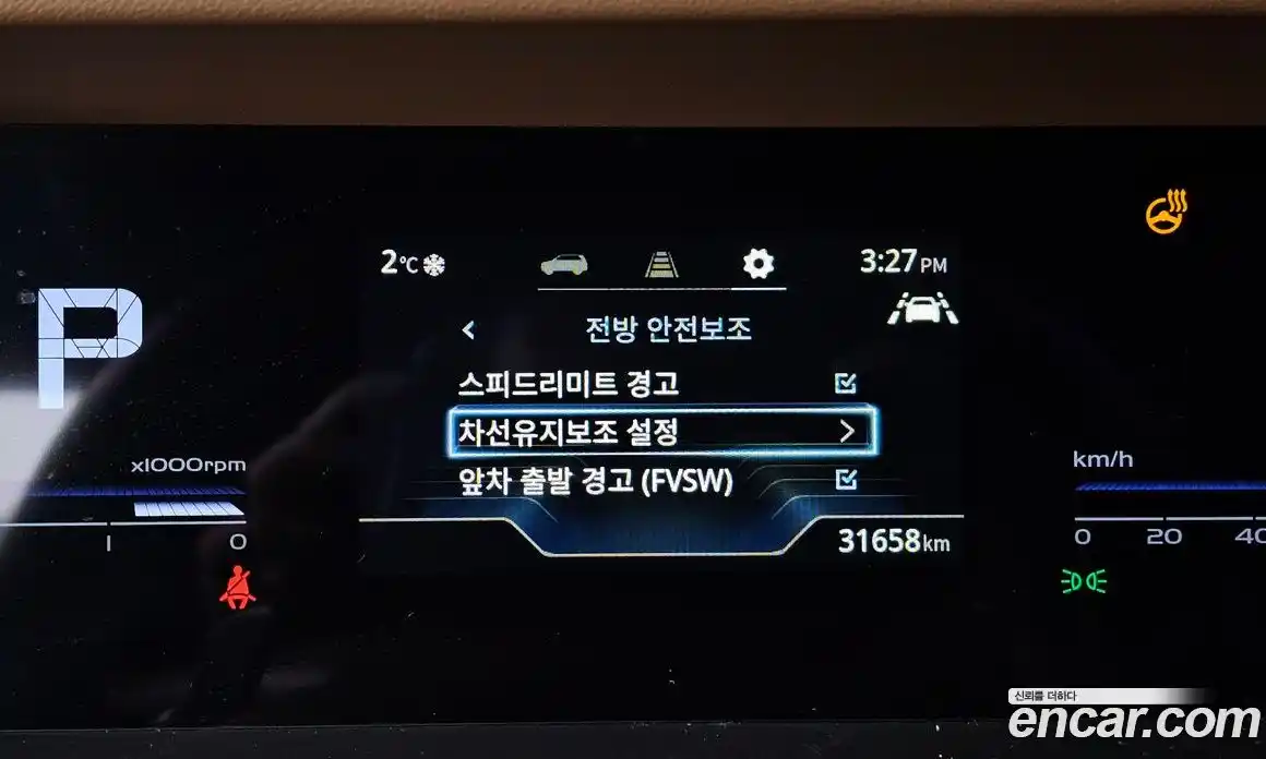 SsangYong Torres 2023 1.5 Автомат в Москве № 31989, фото 5