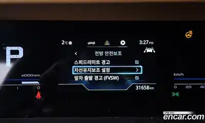 SsangYong Torres 2023 1.5 Автомат в Москве № 31989, миниатюра 5