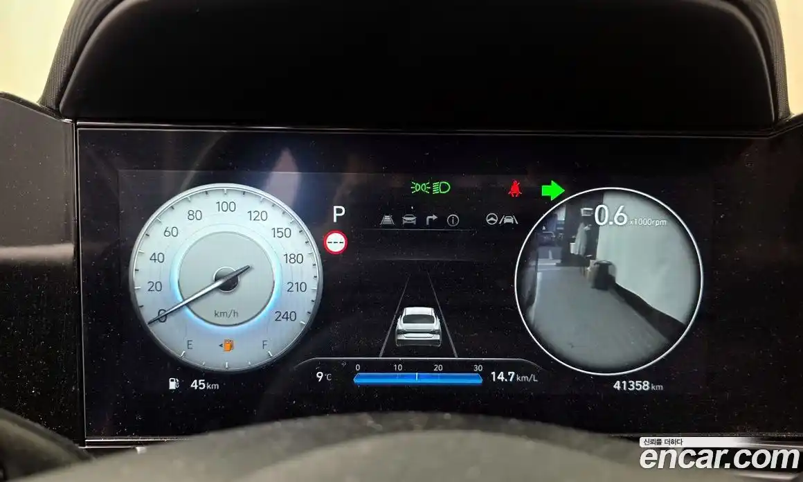 Hyundai Avante 2024 1.6 Автомат в Москве № 320178, фото 19