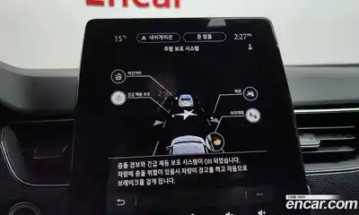 Renault XM3 2020 1.6 Автомат в Москве № 333695, миниатюра 7