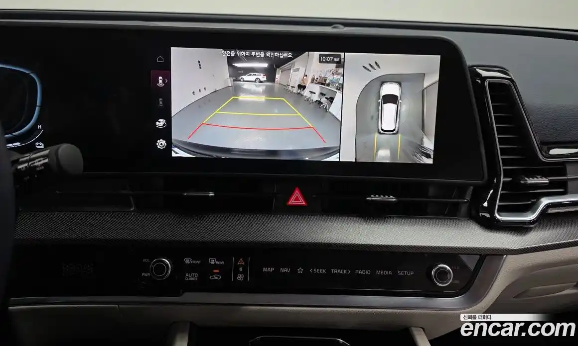 Kia Sportage 2024 1.6 Автомат в Москве № 337441, фото 20