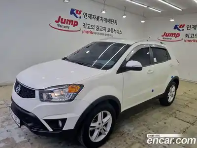 SsangYong Korando, 2014