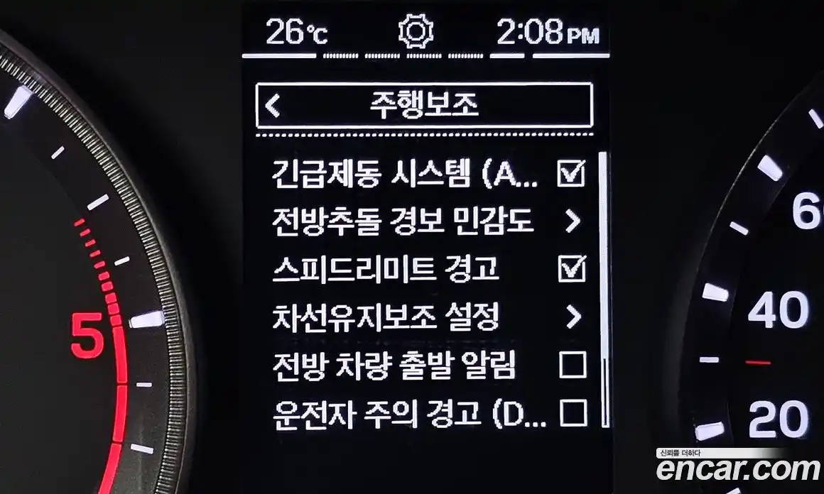 SsangYong Korando 2020 1.6 Механическая в Москве № 34238, фото 7