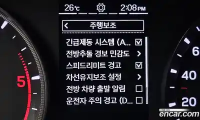 SsangYong Korando 2020 1.6 Механическая в Москве № 34238, миниатюра 7