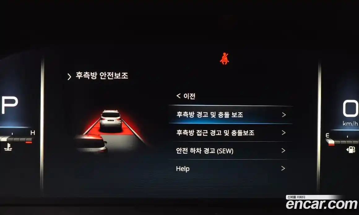 SsangYong Rexton 2021 2.2 Автомат в Москве № 34261, фото 16