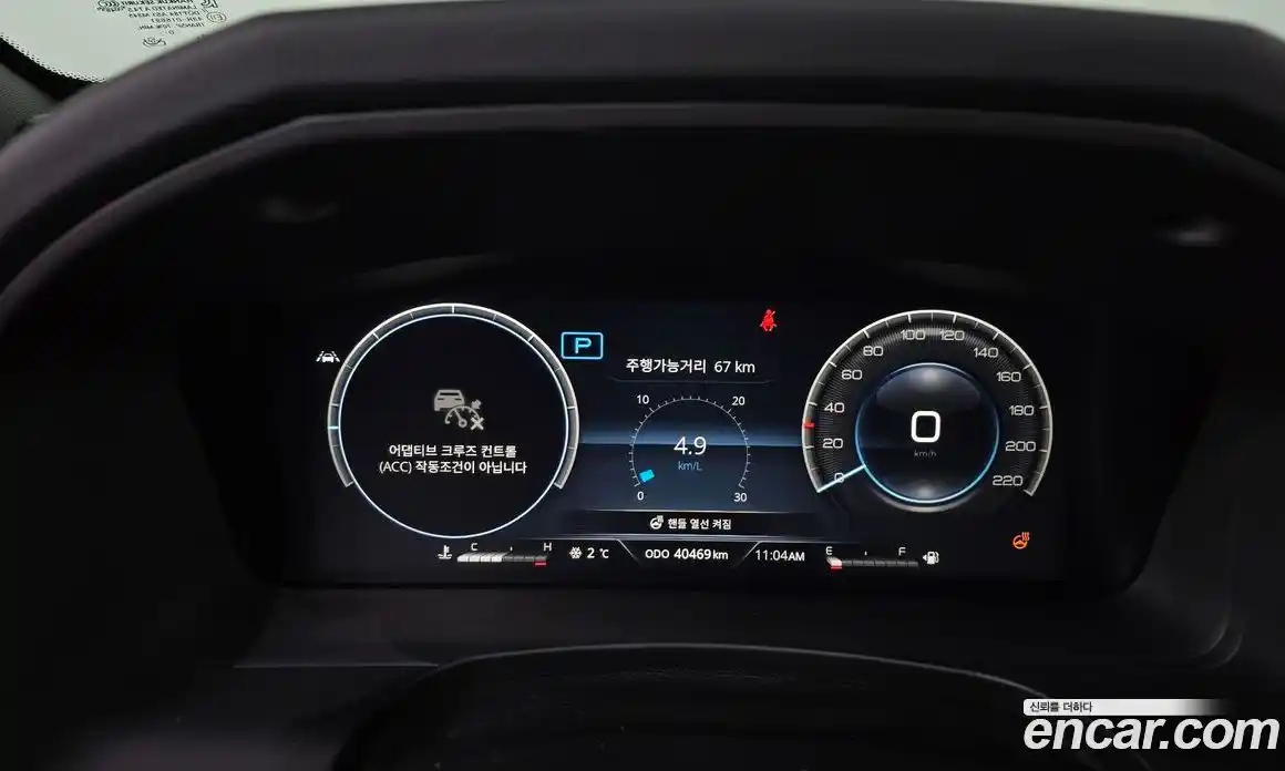 SsangYong Rexton 2021 2.2 Автомат в Москве № 34261, фото 8