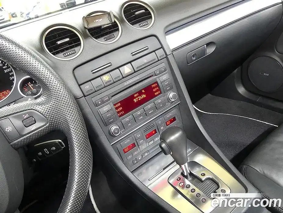 Audi A4 2007 2.0 Автомат в Москве № 343392, фото 14