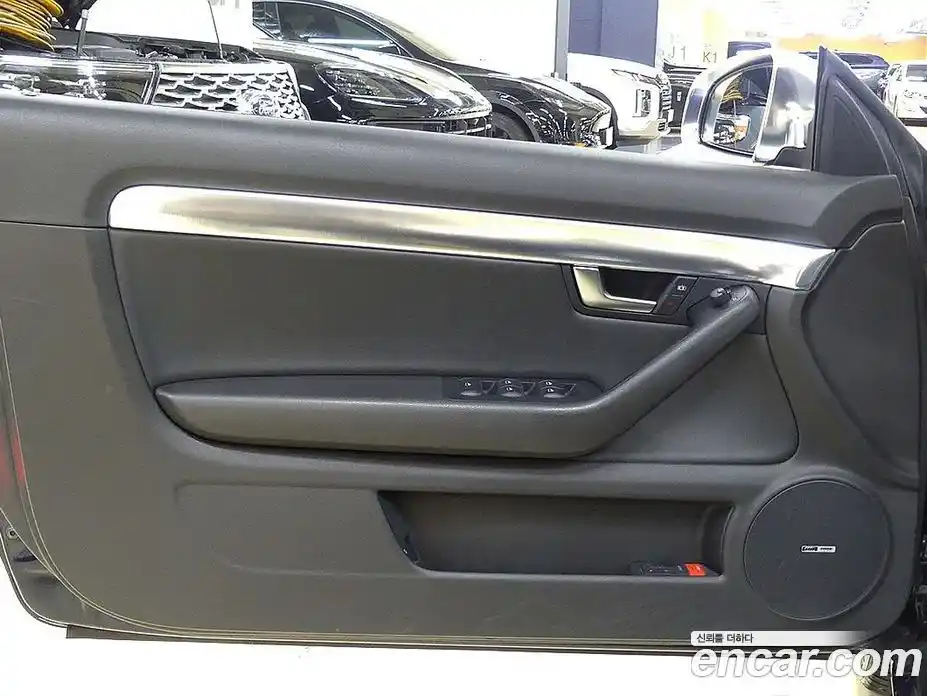 Audi A4 2007 2.0 Автомат в Москве № 343392, фото 18