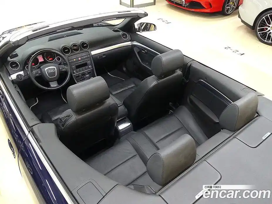 Audi A4 2007 2.0 Автомат в Москве № 343392, фото 20