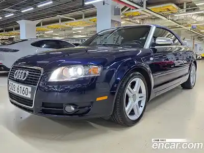 Audi A4 2007 2.0 Автомат в Москве № 343392, миниатюра 3