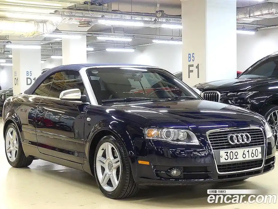 Audi A4 2007 2.0 Автомат в Москве № 343392, фото 6