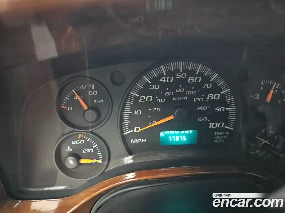 Chevrolet Chevy Van 2003 5.3 Автомат в Москве № 346751, фото 8