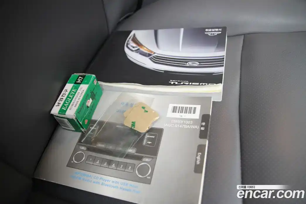 SsangYong Korando 2014 2.0 Механическая в Москве № 35297, фото 20