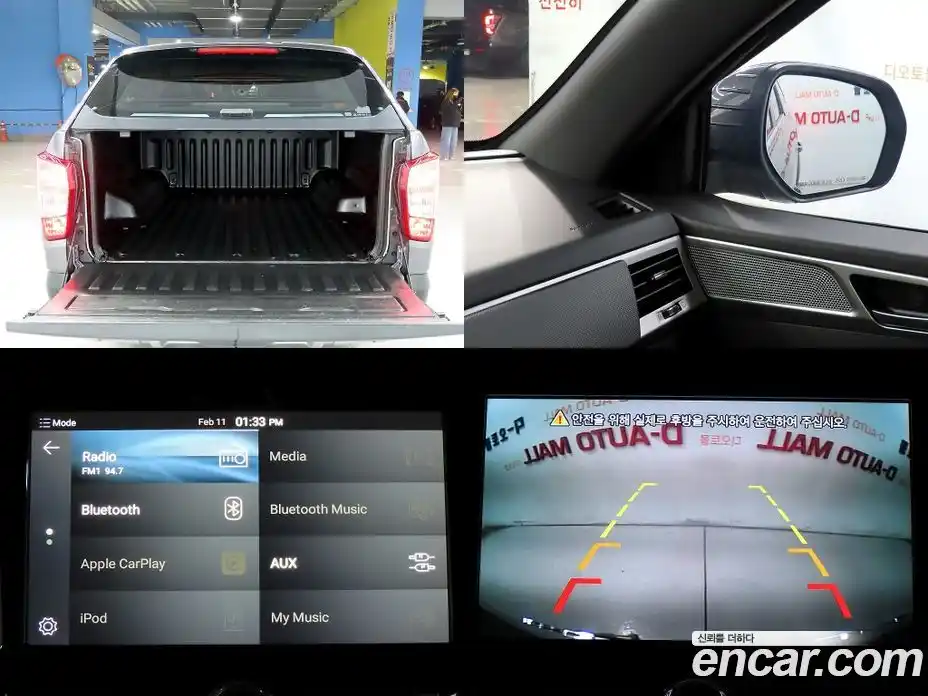 SsangYong Rexton 2019 2.2 Автомат в Москве № 35434, фото 18