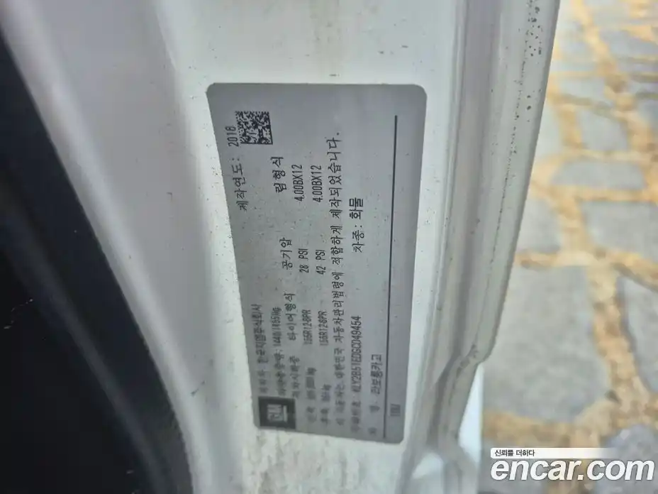 Chevrolet labo 2016 0.8 Механическая в Москве № 354683, фото 11