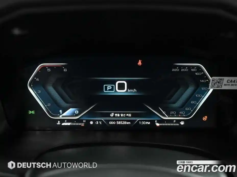 SsangYong Rexton 2022 2.2 Автомат в Москве № 35542, фото 8