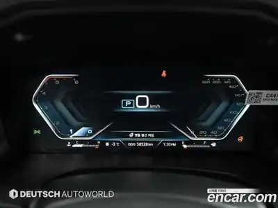 SsangYong Rexton 2022 2.2 Автомат в Москве № 35542, миниатюра 8