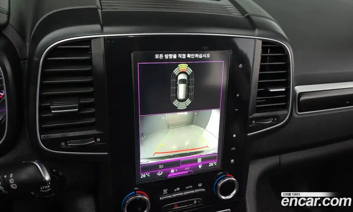 Renault QM6 2017 2.0 Автомат в Москве № 356863, фото 16