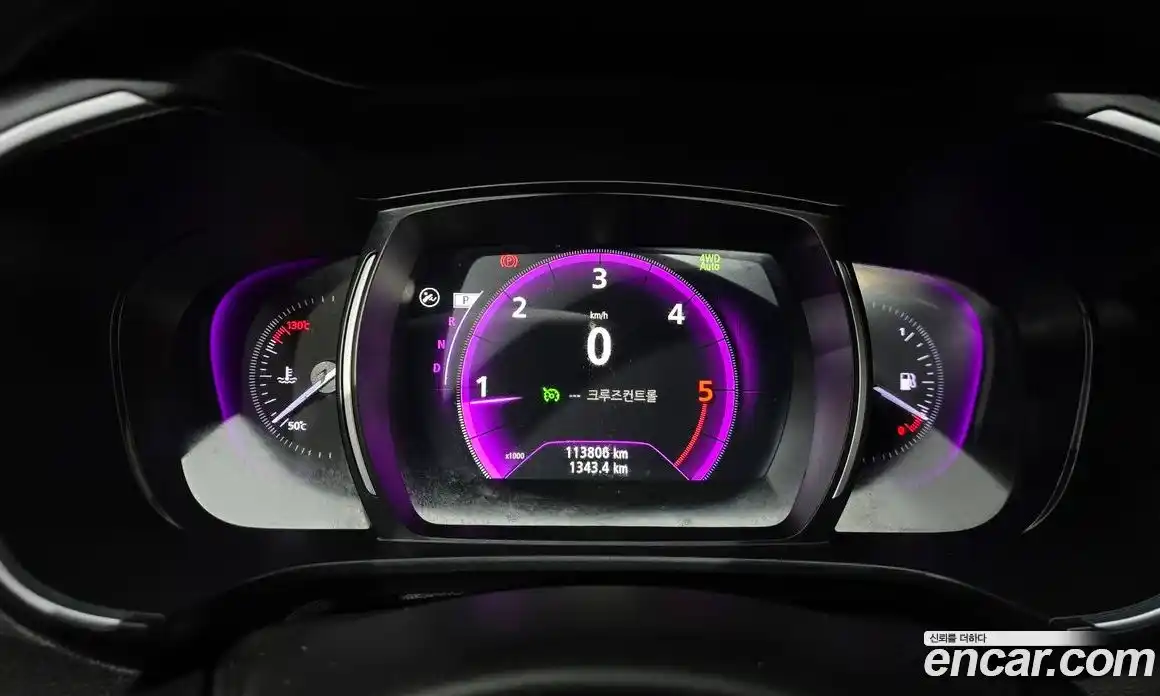 Renault QM6 2017 2.0 Автомат в Москве № 356863, фото 8