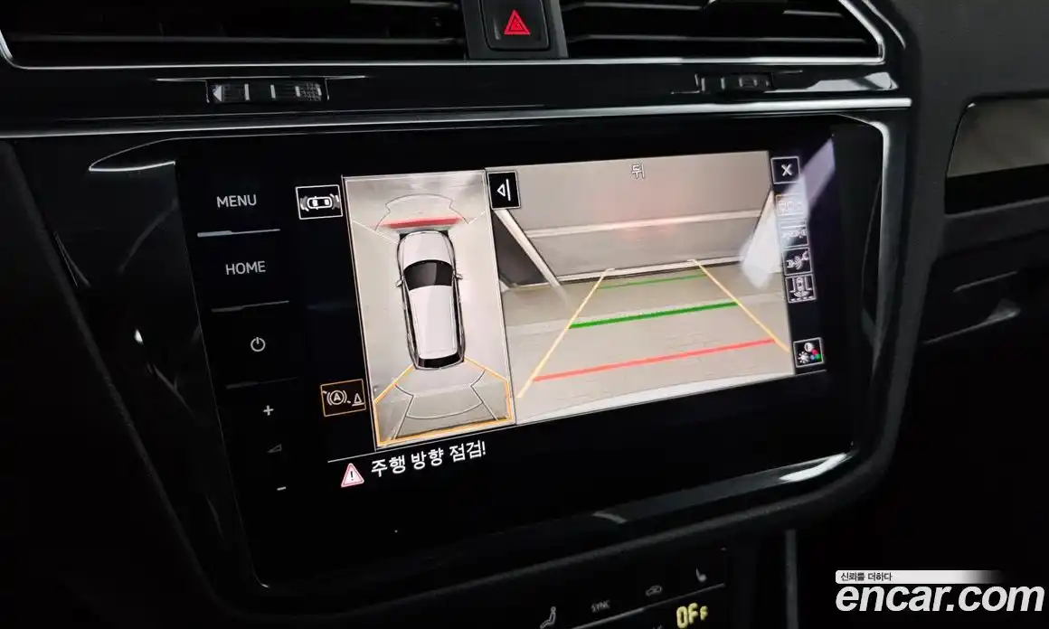 Volkswagen Tiguan 2022 2.0 Автомат в Москве № 357511, фото 15