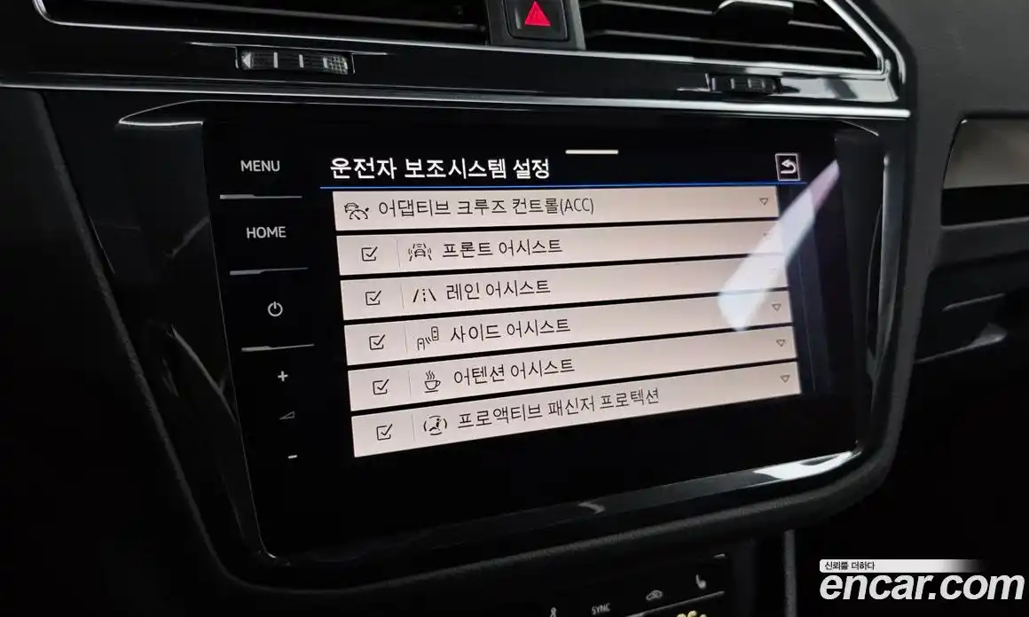 Volkswagen Tiguan 2022 2.0 Автомат в Москве № 357511, фото 16