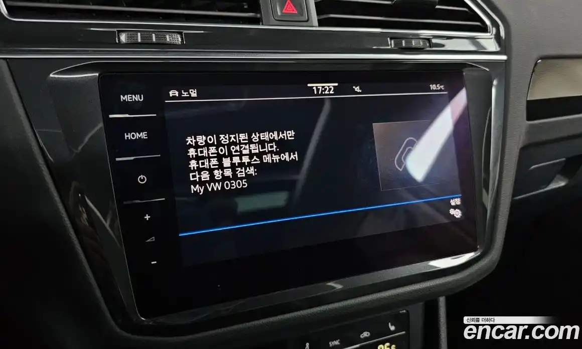 Volkswagen Tiguan 2022 2.0 Автомат в Москве № 357511, фото 17