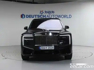 Rolls-Royce Cullinan, 2020